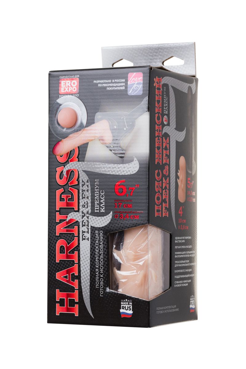 Страпон премиум класс (S) WOMAN MEDIUM с 3 насадками 8