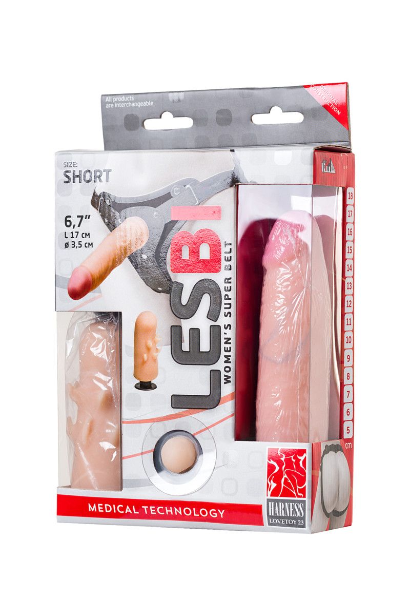 Телесный поясной страпон с вагинальной пробкой - 17 см. 1