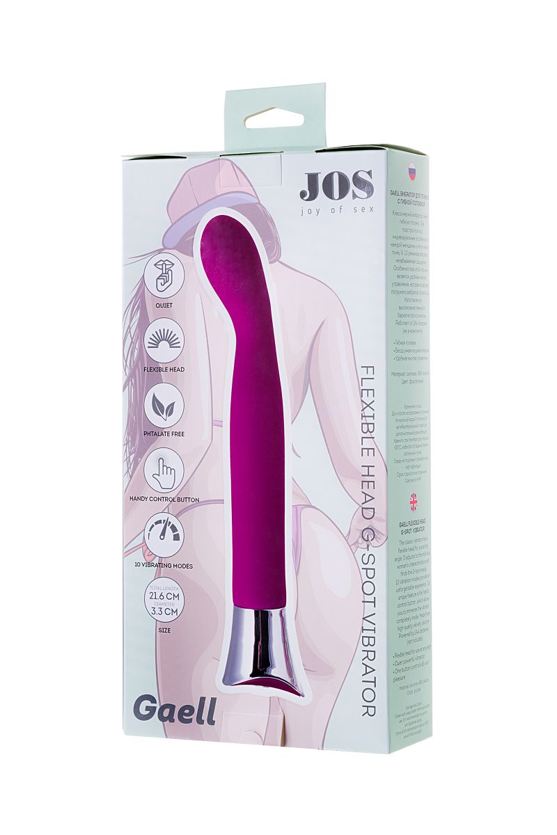 Фиолетовый стимулятор для точки G JOS GAELL - 21,6 см. 4