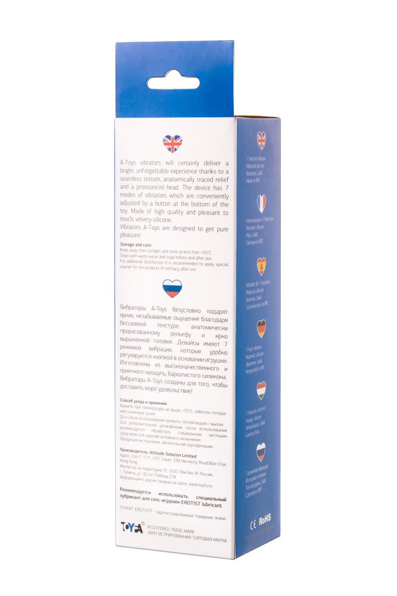 Реалистичный телесный вибратор A-Toys - 19,3 см. 7