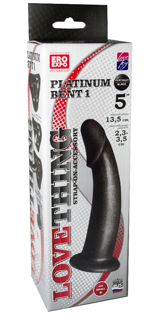 Чёрная насадка PLATINUM BENT 1 2