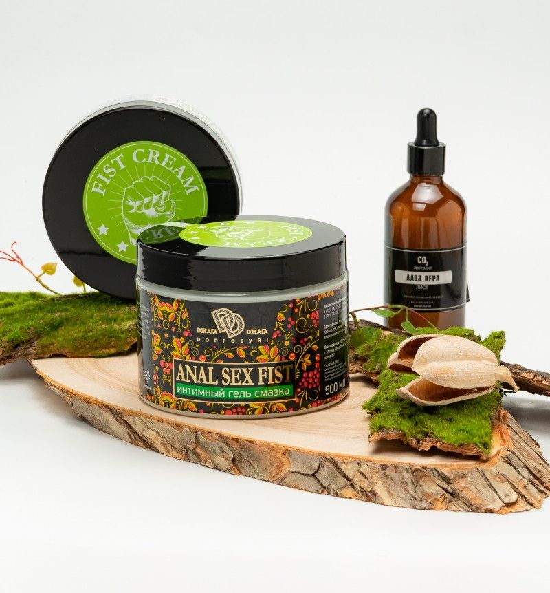Интимный гель-смазка ANAL SEX FIST - 500 мл. 3