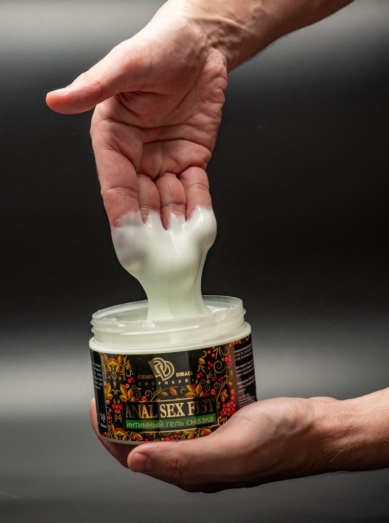Интимный гель-смазка ANAL SEX FIST - 500 мл. 5