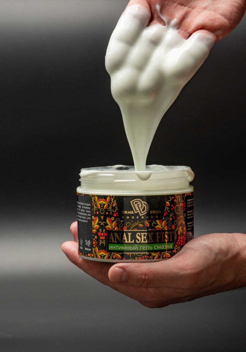 Интимный гель-смазка ANAL SEX FIST - 500 мл. 6