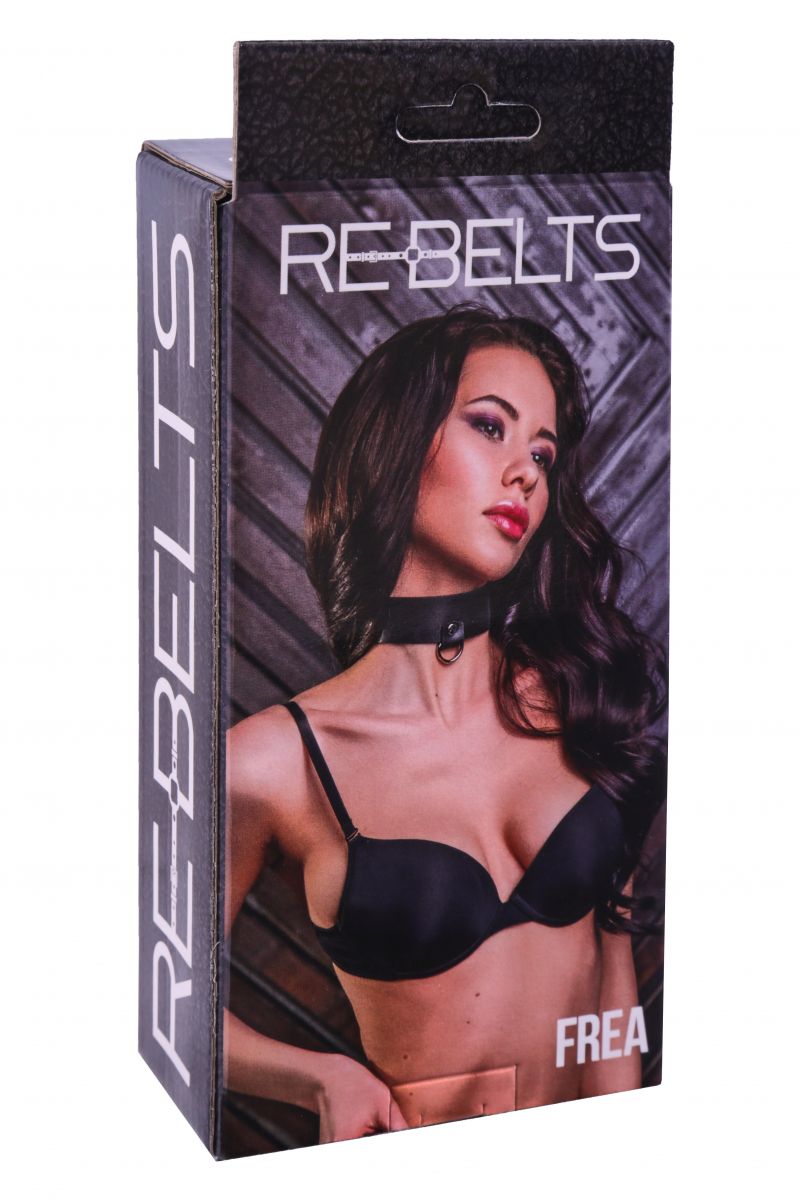 Ошейник Frea с маленьким колечком-креплением 2