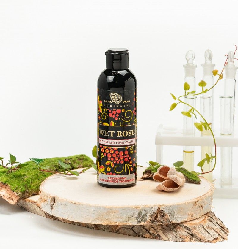 Интимный гель-смазка WET ROSE - 200 мл. 2