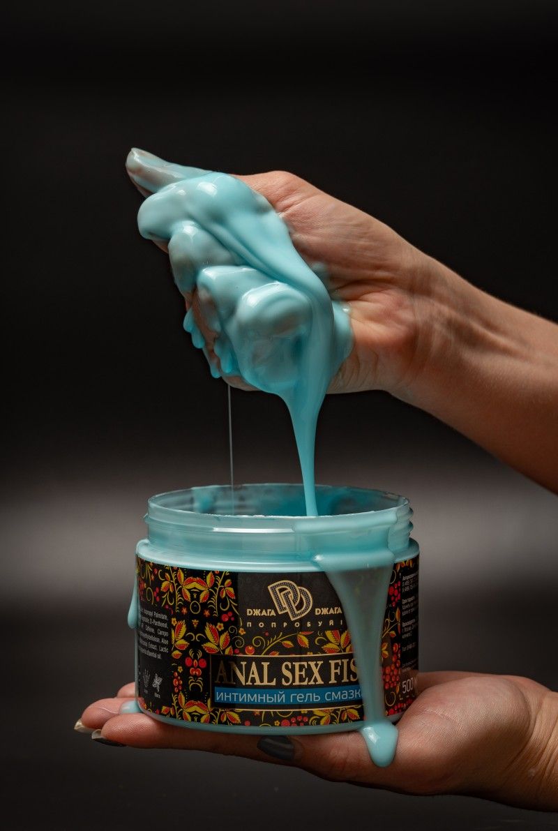 Интимный гель-смазка ANAL SEX FIST GEL - 500 мл. 3