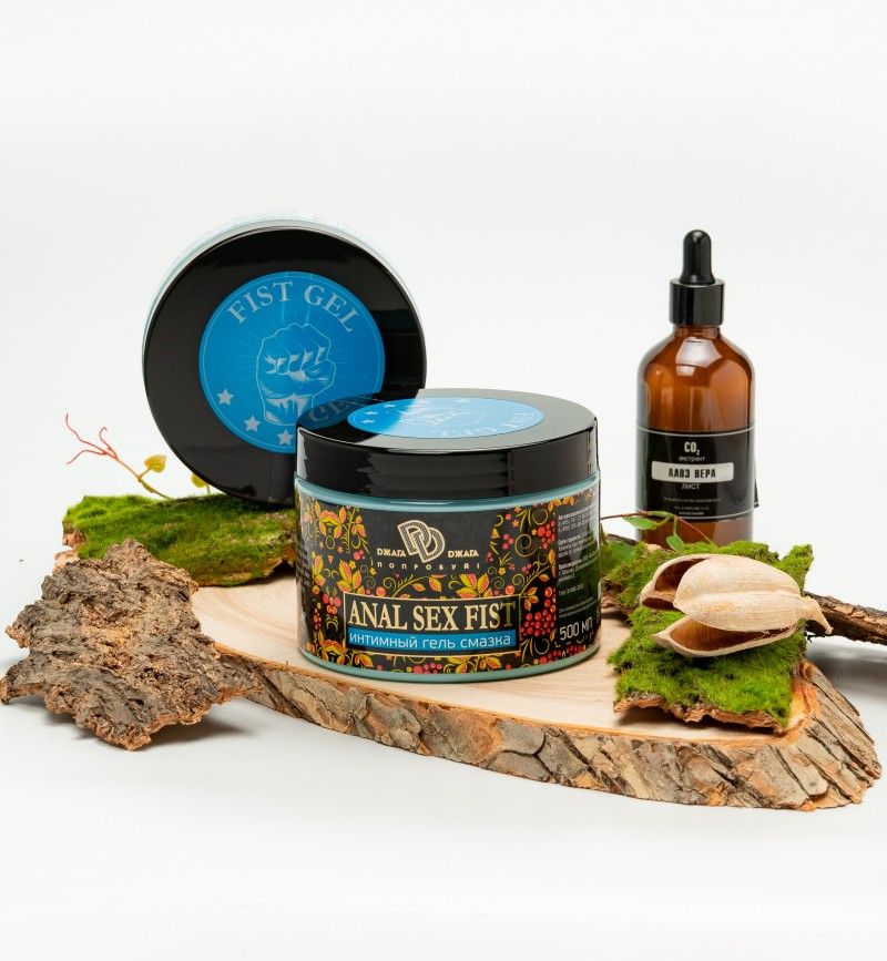 Интимный гель-смазка ANAL SEX FIST GEL - 500 мл. 4