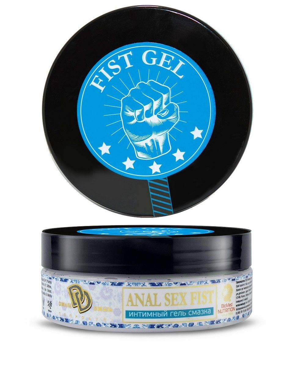 Интимный гель-смазка ANAL SEX FIST GEL - 200 мл. 2