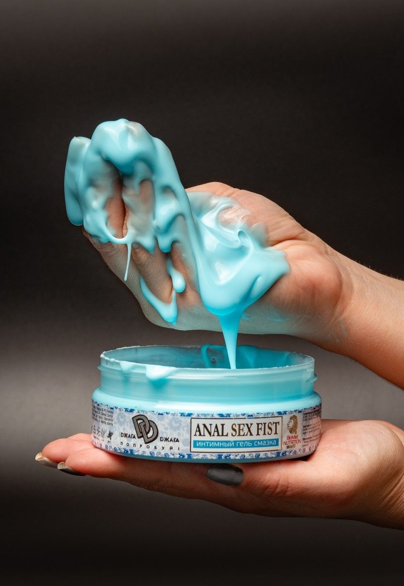 Интимный гель-смазка ANAL SEX FIST GEL - 200 мл. 4