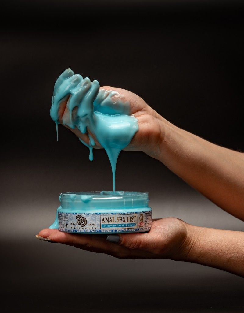 Интимный гель-смазка ANAL SEX FIST GEL - 200 мл. 5
