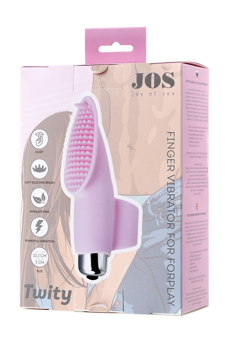 Нежно-розовая вибронасадка на палец JOS TWITY - 10,2 см. 7