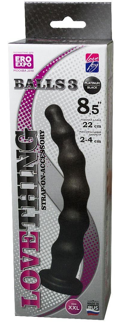 Чёрная насадка BALLS 3 - 22 см. 3