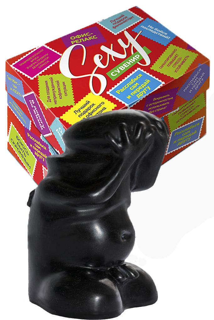 Сувенир в коробке "Ждунчик-2" 1