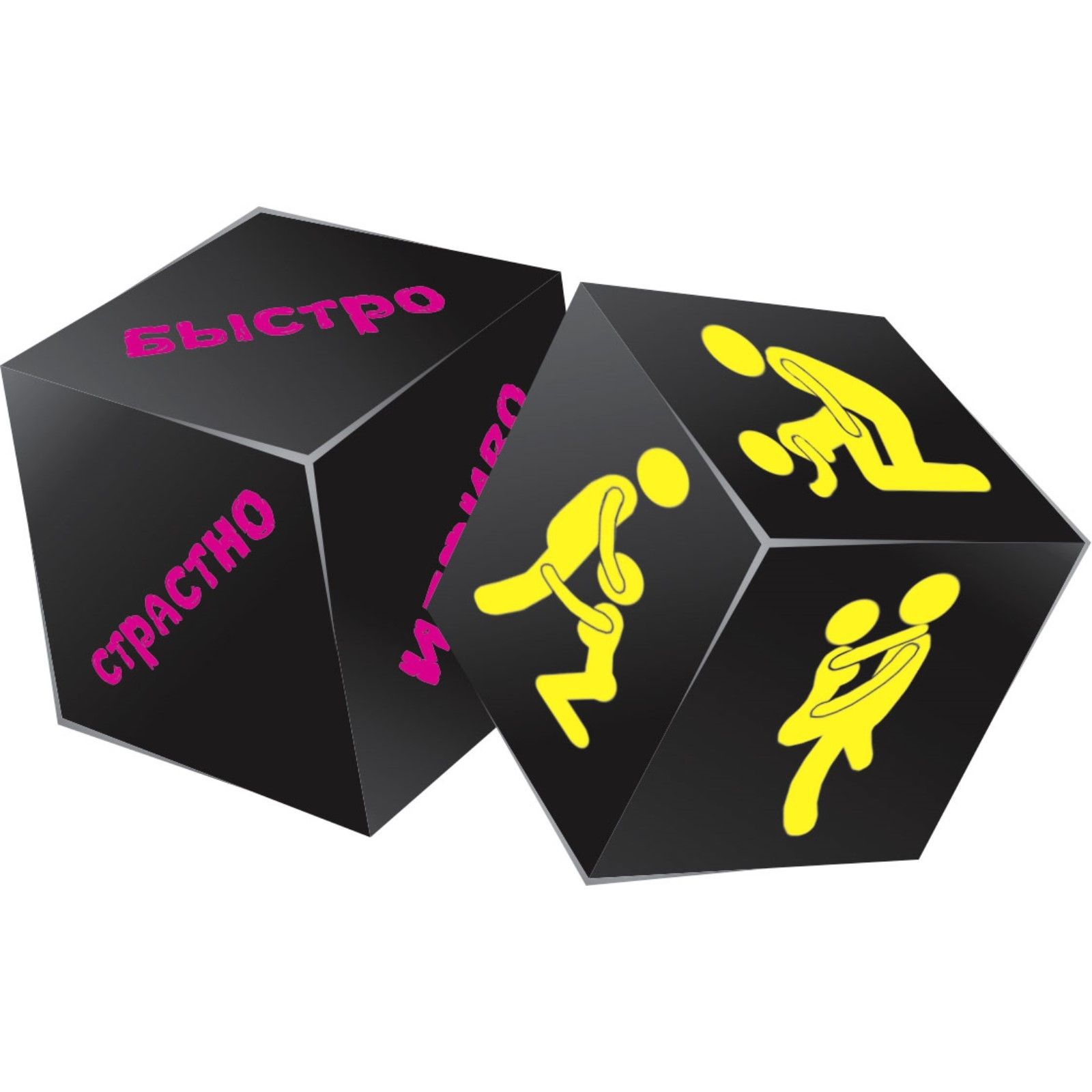 Кубики любви "Позы" 2