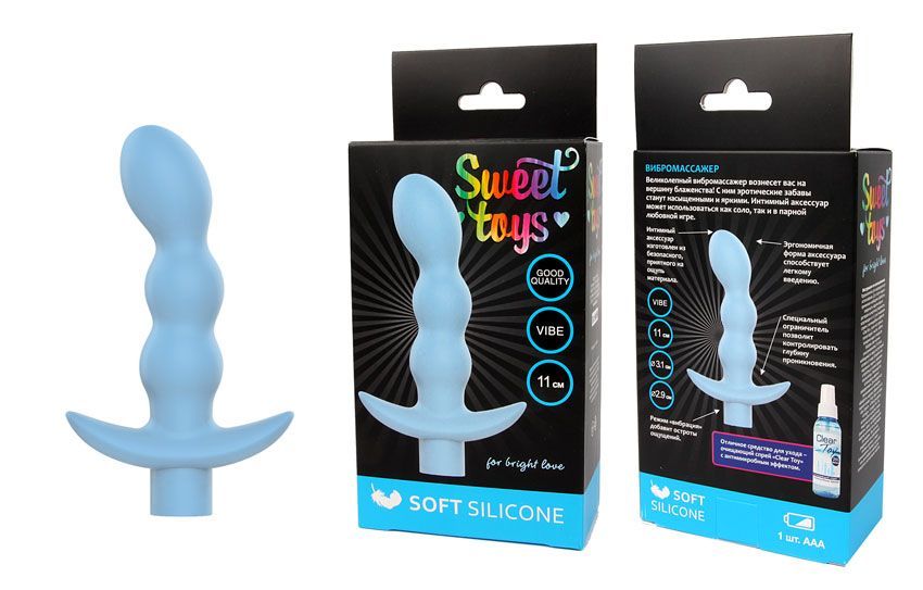 Голубой вибратор Sweet Toys - 11 см. 2