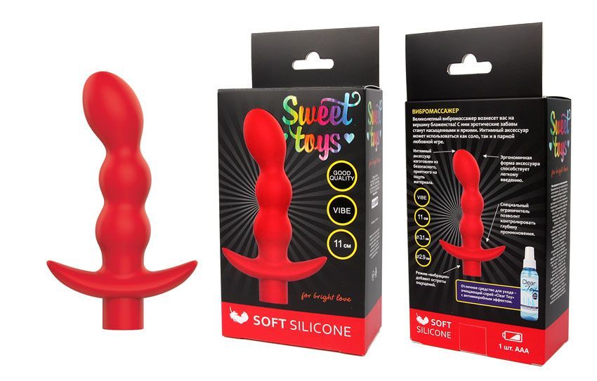 Красный вибратор Sweet Toys - 11 см. 2