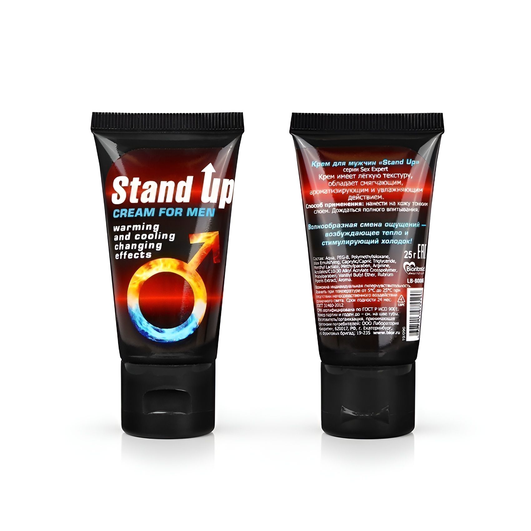 Возбуждающий крем для мужчин Stand Up - 25 гр. 5