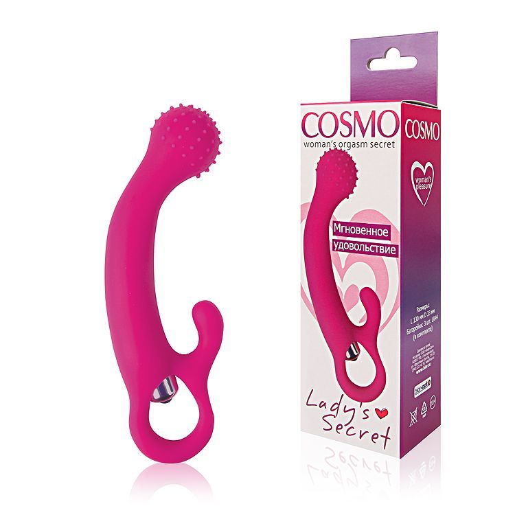 Розовый силиконовый вибромассажер с круглой головкой - 13 см. 2