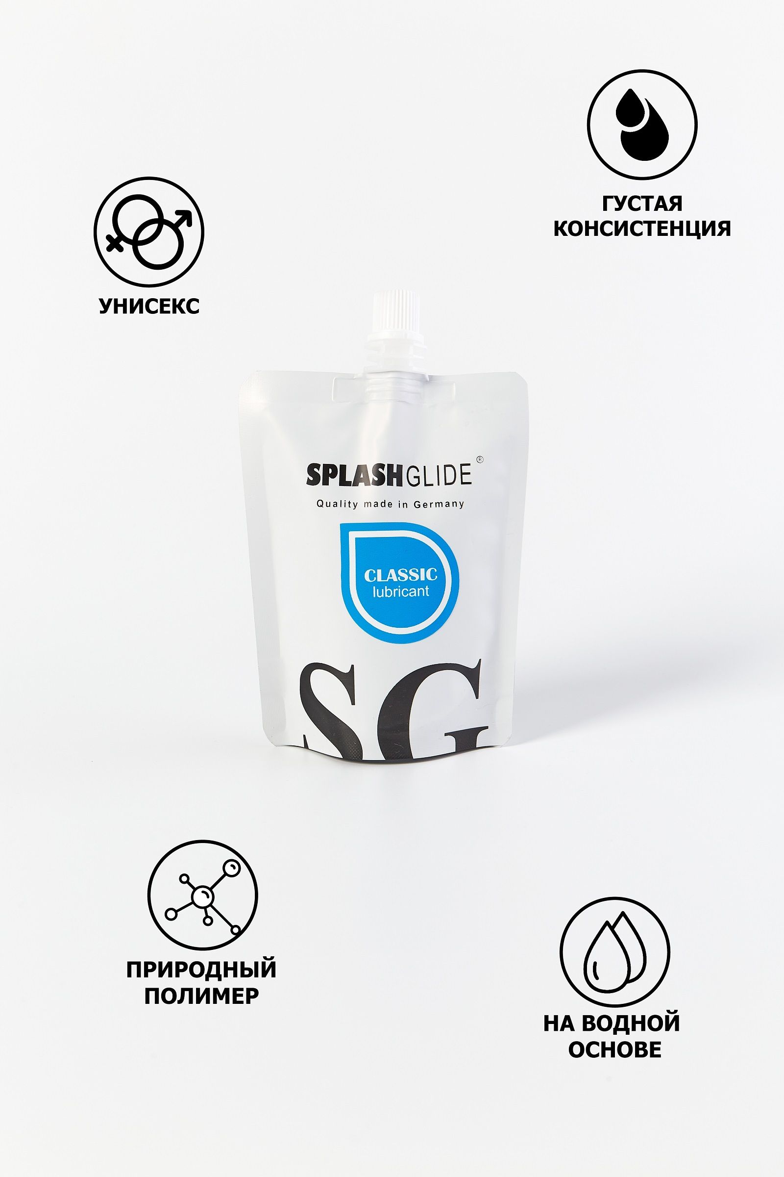 Лубрикант на водной основе Splashglide Lubricant Classic - 100 мл. 5