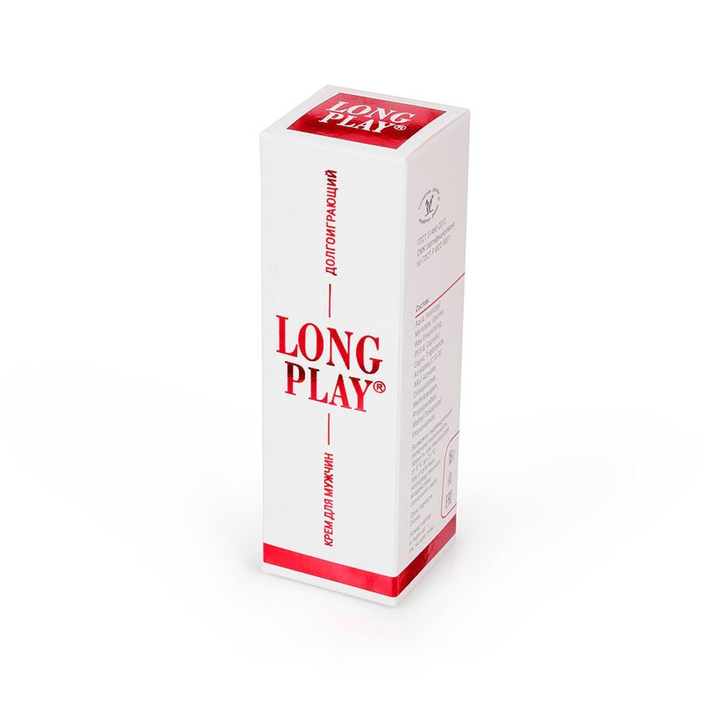 Крем-пролонгатор Long Play - 15 гр. 3
