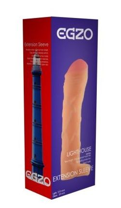 Удлиняющая насадка с подхватом LIGHTHOUSE - 23,5 см. 1