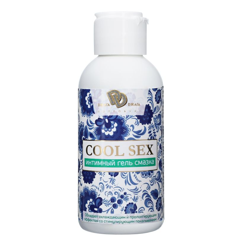 Интимная гель-смазка COOL SEX с легким пролонгирующим эффектом - 100 мл. 1