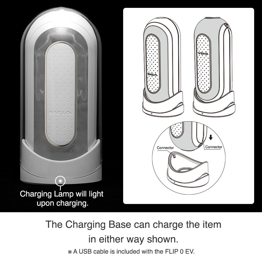 Белый мастурбатор Flip Zero с вибрацией  5