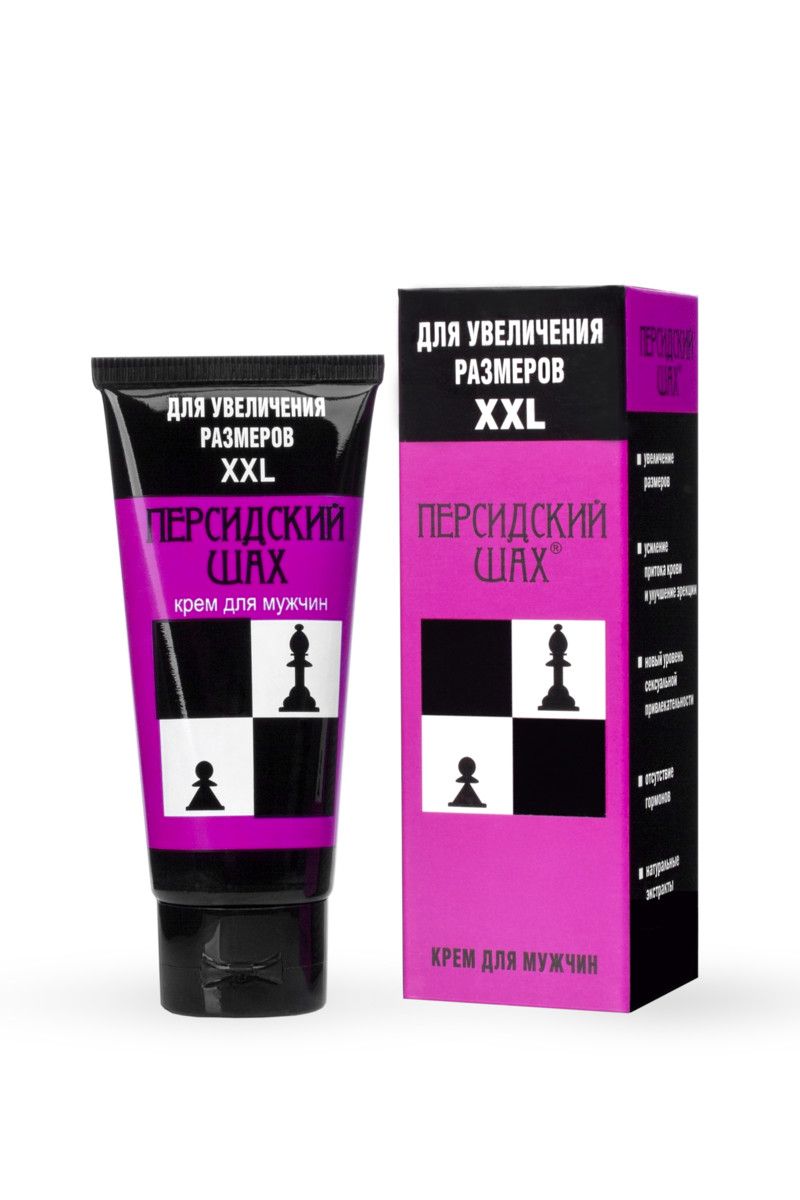 Крем для увеличения полового члена «Персидский шах» - 50 гр. 5