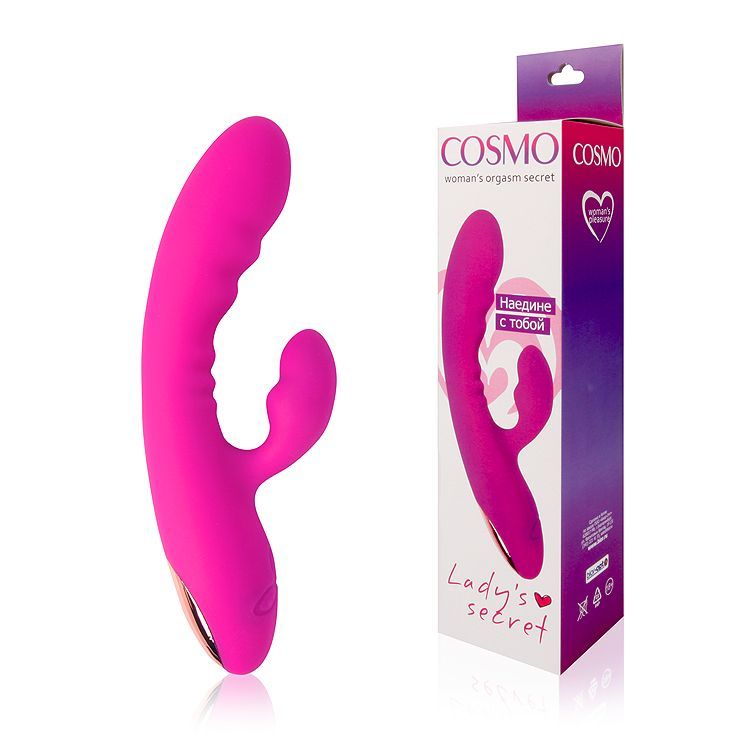 Розовый силиконовый вибромассажер с отростком и 20 режимами вибрации 2