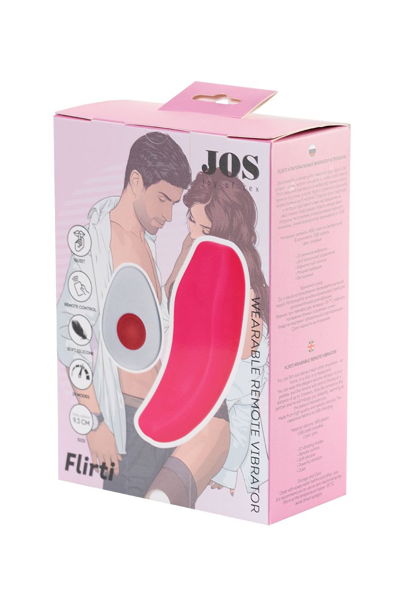 Розовый вибратор FLIRTY для ношения в трусиках 14