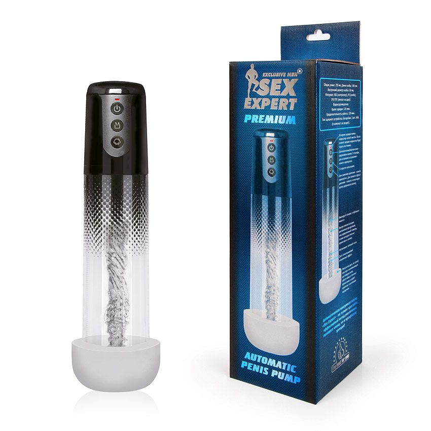 Автоматическая вакуумная помпа Sex Expert 2