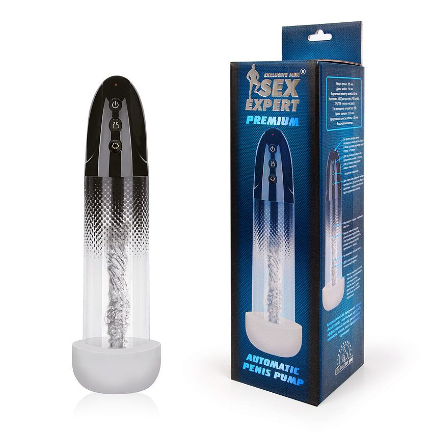 Автоматическая перезаряжаемая вакуумная помпа Sex Expert 2