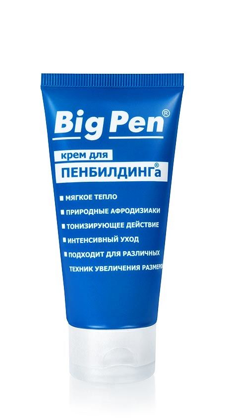 Крем Big Pen для увеличения полового члена - 50 гр. 2