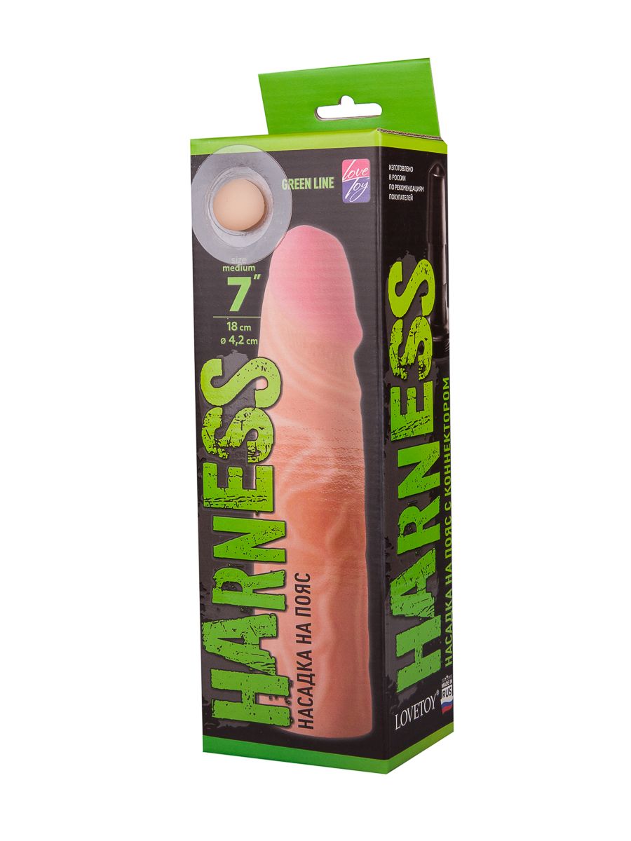 Телесная насадка Harness с коннектором GREEN LINE - 18 см. 2