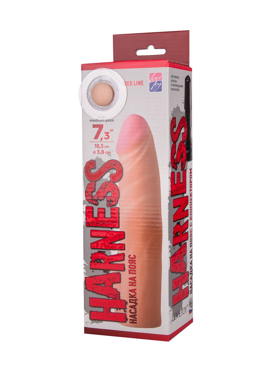 Телесная насадка Harness с коннектором RED LINE  - 18,5 см. 2