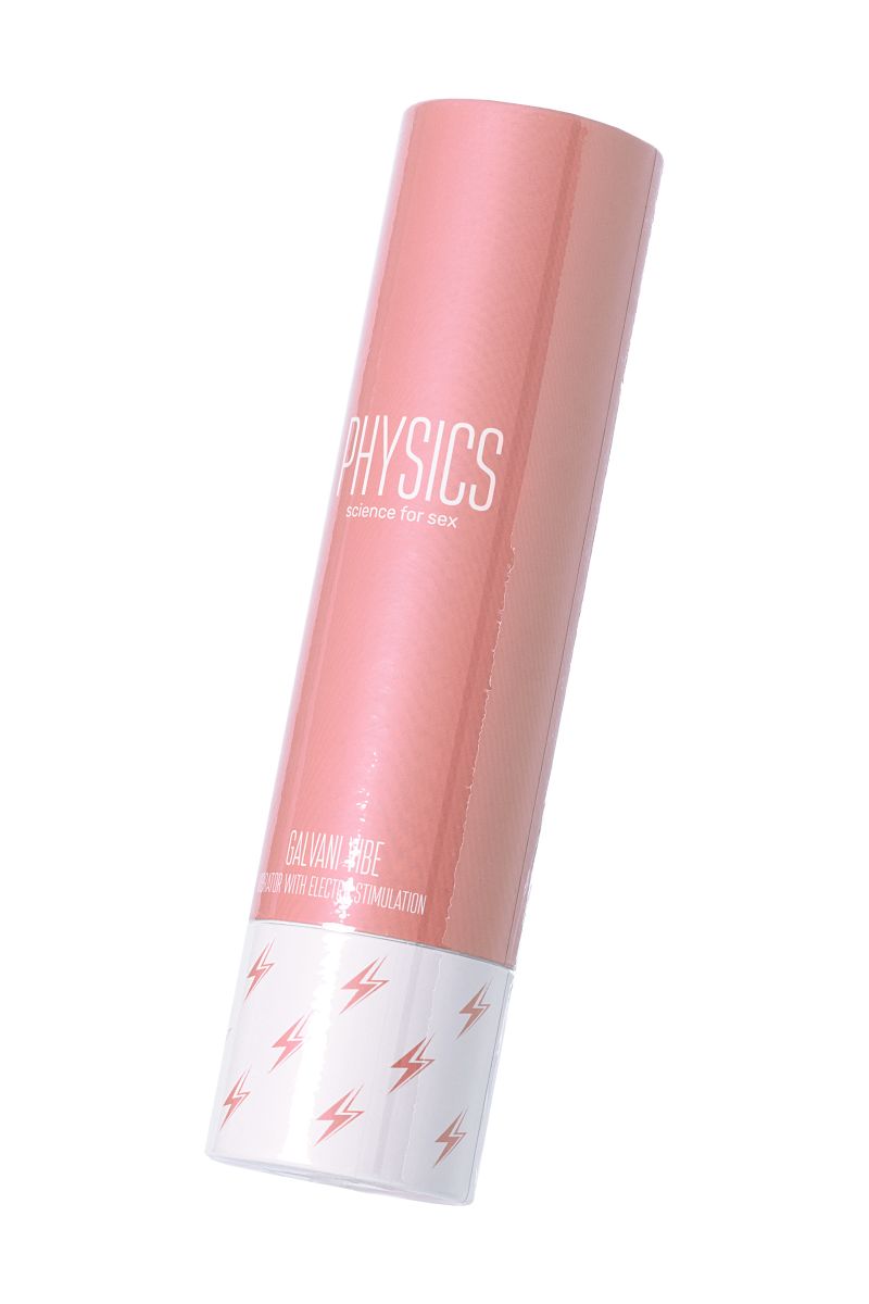 Розовый силиконовый вибратор с электростимуляцией GALVANI VIBE - 21 см. 7