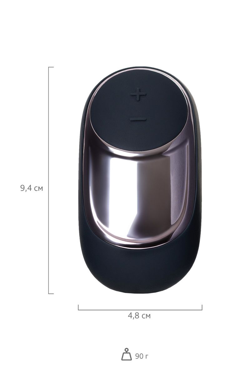 Черный вибромассажер Satisfyer Dark Desire 5