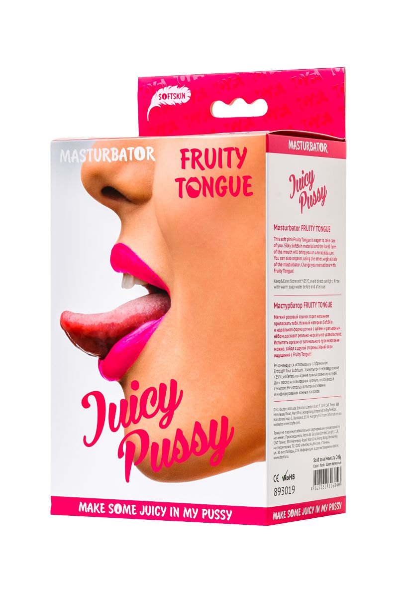 Телесный двусторонний мастурбатор Fruity Tongue - ротик и вагина 9