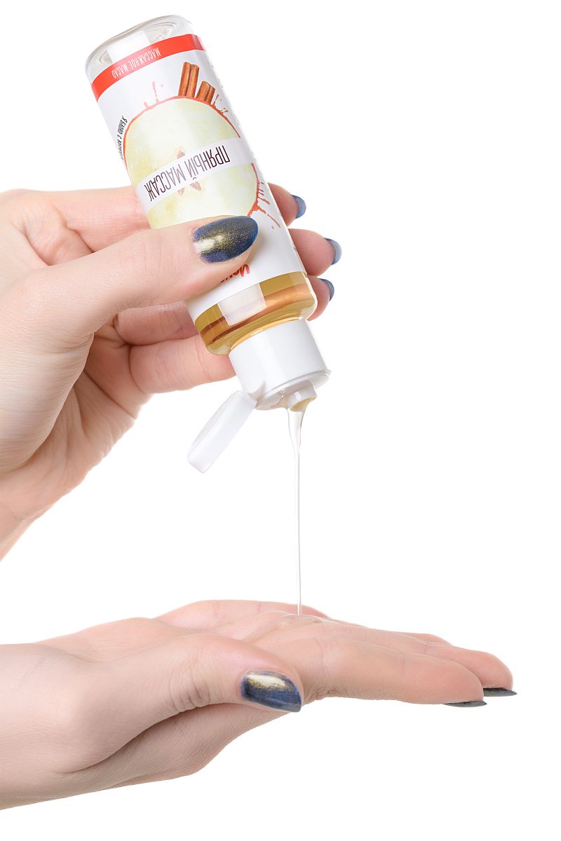 Масло для массажа «Пряный массаж» с ароматом яблока и корицы - 50 мл. 6