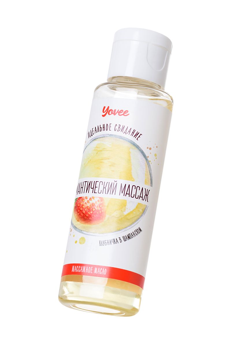 Масло для массажа «Романтический массаж» с ароматом клубники и шампанского - 50 мл. 2