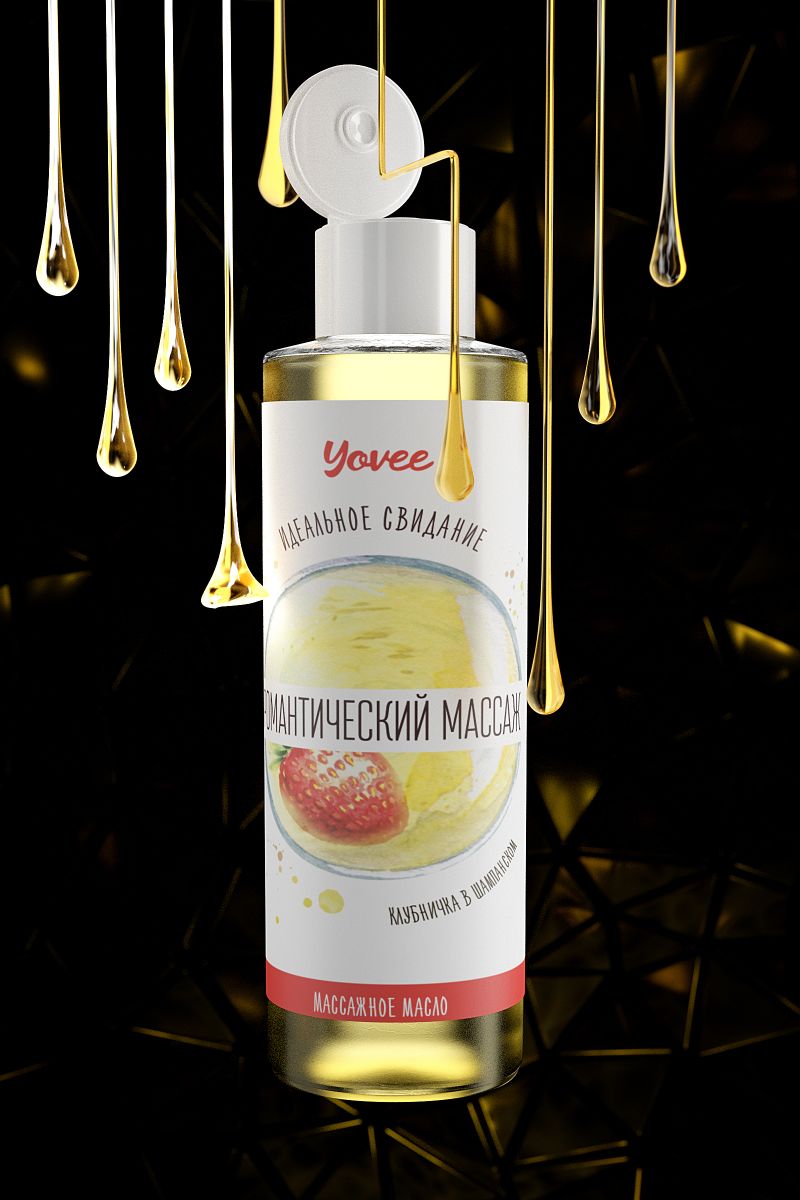 Масло для массажа «Романтический массаж» с ароматом клубники и шампанского - 50 мл. 10