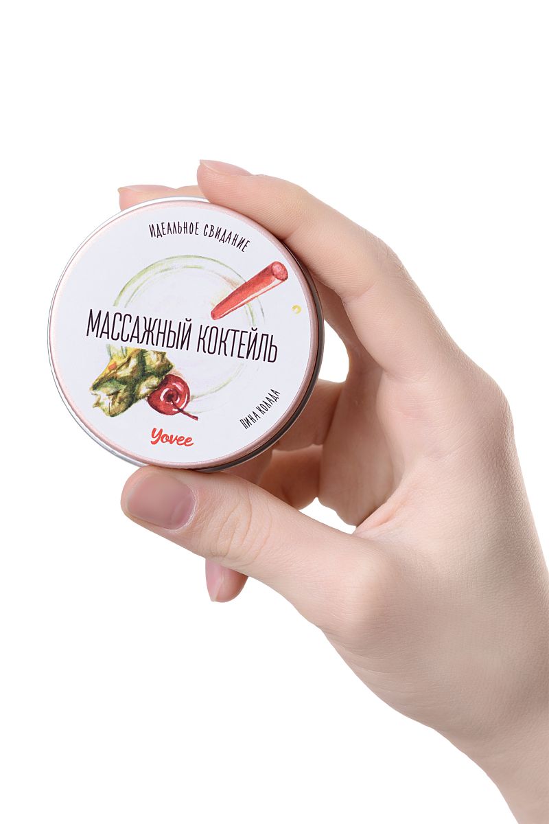 Массажная свеча «Массажный коктейль» с ароматом пина колады - 30 мл. 7