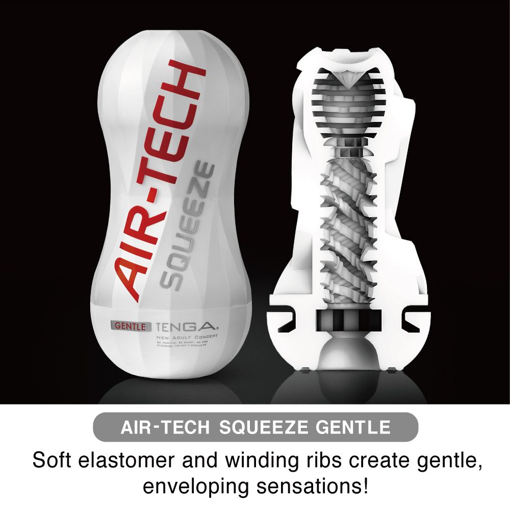 Мастурбатор AIR-TECH Squeeze Gentle 2