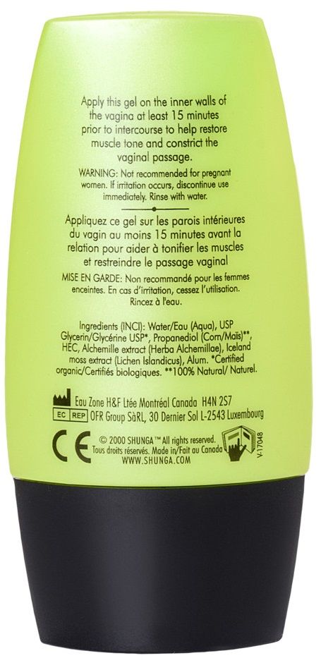 Сужающий крем "Тесный контакт" - 30 мл. 3