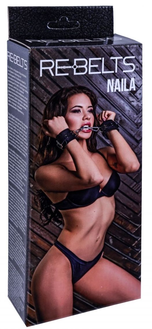 Черные кожаные наручники Naila 2