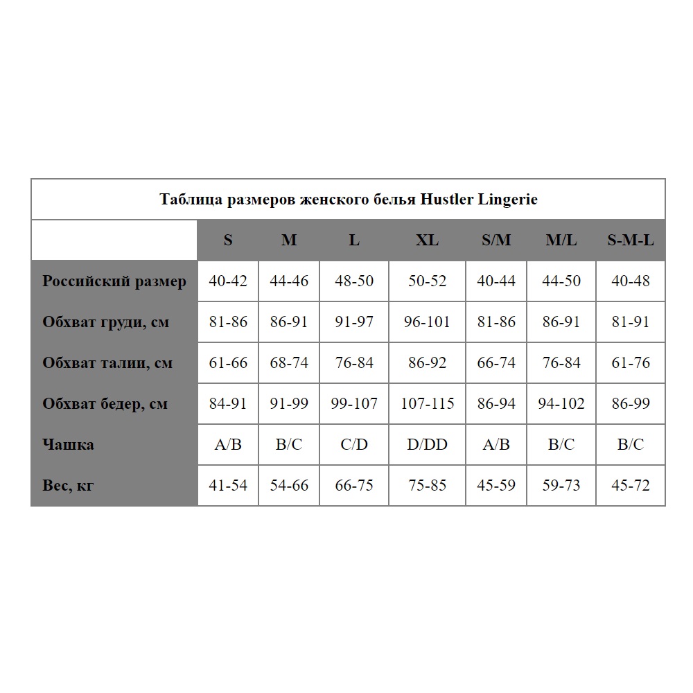 Длинный галстук в черно-розовую клетку 2