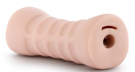 Телесный мастурбатор-вагина Rain 4