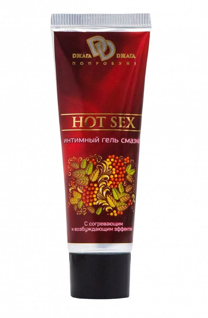 Интимный лубрикант с разогревающим эффектом HOT SEX - 30 мл. 1