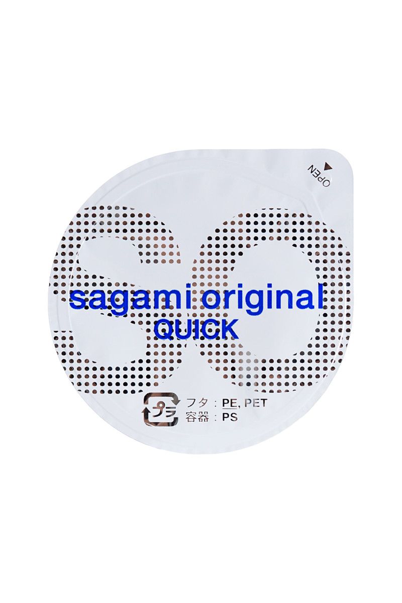 Ультратонкие презервативы Sagami Original 0.02 Quick - 6 шт. 3
